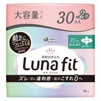 【生理用品】 大容量 ナプキン 羽つき 27cm エリス 素肌のきもちルナフィット 1セット（30枚 ×12） 大王製紙