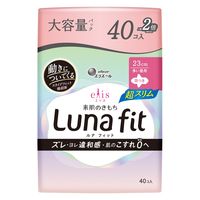 【生理用品】 大容量 ナプキン 超スリム多い昼用 羽つき 23cm エリス素肌のきもちルナフィット 1セット（1個（40枚入）×12）大王製紙