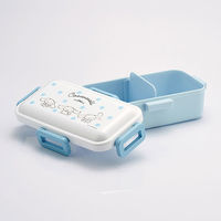 スケーター 抗菌ふわっと弁当箱シナモロール　水彩コスメ ＰＦＬＢ6ＡＧ 1個　サンリオ