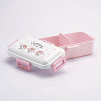 スケーター 抗菌ふわっと弁当箱　マイメロ水彩コスメ ＰＦＬＢ6ＡＧ 1個　サンリオ