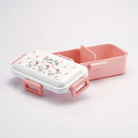 スケーター 抗菌ふわっと弁当箱　キティ水彩コスメ ＰＦＬＢ6ＡＧ 1個 サンリオ