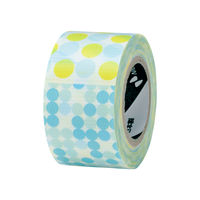 ニチバン ディアキッチン ワザアリテープ 柄付きタイプ ドットストライプ DK-WAN25D1 1個