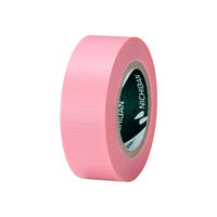 ニチバン ディアキッチン ワザアリテープ 細幅タイプ ピンク DK-WAN1511 1セット(1個×5)