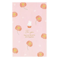 マルアイ ブルーナ メッセージカード ミッフィー 中紙・封筒付き カ-MY2P 1セット(1個×5)（直送品）