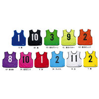 molten(モルテン) モルテン(molten) 中学校 高校 一般向け 撥水加工 体育祭 ゲームベスト10枚セット GB0213KG（直送品）