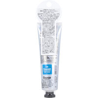 サンタン ハンドクリーム マイメロディ ローズジャスミンの香り 30g 4525636337833 1本（直送品）