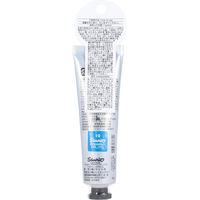 サンタン ハンドクリーム シナモロール シトラスの香り 30g 4525636337857 1本（直送品）