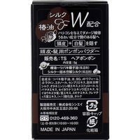 シンエイ 椿油とシルク配合 頭皮・髪用ポンポンパウダー ソフトブラック 5g 4571128838715 1箱（直送品）