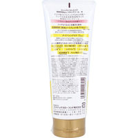 コスメテックスローランド ロッシモイストエイド 国産馬油配合 スキンクリーム N サクラの香り 200g 4936201108954 1本（直送品）