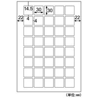 ヒサゴ 屋外用ラベル A4 正方形 40面 角丸 KLP3042S 1袋