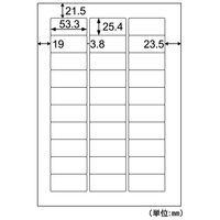 ヒサゴ 屋外用ラベル A4 30面 角丸 KLP900S 1袋