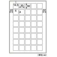 ヒサゴ 屋外用ラベル 油面・粗い面対応 A4 正方形 40面 角丸 KLPAB3042S 1袋