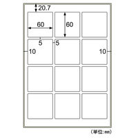 ヒサゴ 屋外用ラベル 油面・粗い面対応 A4 正方形 12面 角丸 KLPAB3040S 1袋