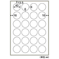 ヒサゴ 屋外用ラベル 強粘再剥離 A4 丸 24面 KLPH3019S 1袋