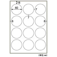 ヒサゴ 屋外用ラベル 強粘再剥離 A4 丸 12面 KLPH3020S 1袋