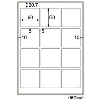 ヒサゴ 屋外用ラベル 強粘再剥離 A4 正方形 12面 角丸 KLPH3040S 1袋