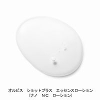 ORBIS（オルビス） ショットプラス エッセンスローション ボトル入り 150ml