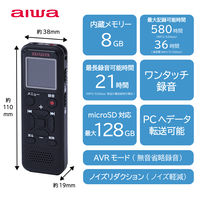 アイワマーケティングジャパン ICレコーダー 簡単操作 8GB 最大580時間録音 乾電池式 イヤホン付属 GAA5-PDR0001 1台