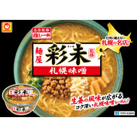 マルちゃん 推しの一杯 麺屋彩未 札幌味噌 1個 東洋水産