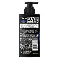 AXE（アックス）プレミアムフレグランス ボディソープ ブルーラベンダー ポンプ 440g ユニリーバ 液体タイプ