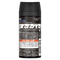 AXE（アックス）プレミアムフレグランス ボディスプレー ブルーラベンダー 70g ユニリーバ