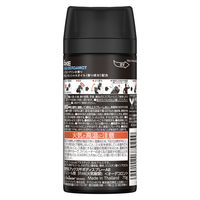 AXE（アックス）プレミアムフレグランス ボディスプレー アクアベルガモット 70g ユニリーバ