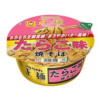 マルちゃん正麺 カップ たらこ味焼そば 1セット（1個×3） 東洋水産