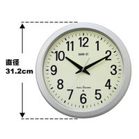 キングジム 電波掛時計ダクスト2 直径312ｍｍ GDKNー003 1台