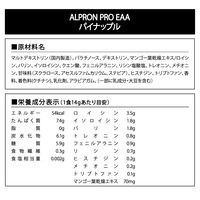 EAAパイナップル風味　420g 1個 アルプロン