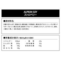 アルプロン ソイプロテイン ストロベリー風味 1袋（900g）ALPRON