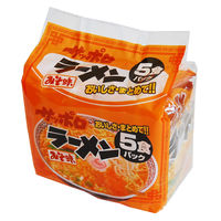 サッポロラーメン みそ 420g 1セット（1パック(5食入)×3） 麺のスナオシ