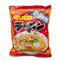 サッポロラーメン しょうゆ 82g 1セット（1袋×3） 麺のスナオシ