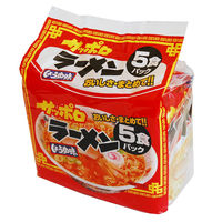 サッポロラーメン しょうゆ 410g 1セット（1パック(5食入)×3） 麺のスナオシ