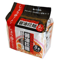 醤油拉麺 5食Ｐ 410ｇ 1セット（1パック(5食入)×3） 麺のスナオシ