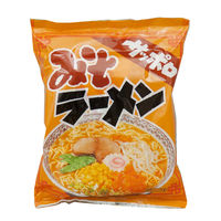 サッポロラーメン みそ 84g 1セット（1袋×6） 麺のスナオシ