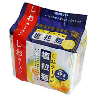 塩拉麺 5食Ｐ 415g 1セット（1パック(5食入)×6） 麺のスナオシ