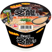 火の国文龍監修 濃厚豚骨ラーメン 130g 1セット（1個×6） サンポー食品