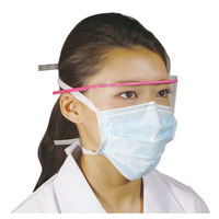 ファーストレイト アイガード1 FR-081　 アイシールド付きマスク　使い捨て　目を保護　1セット