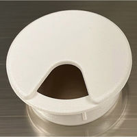 水上 配線穴キャップ 45mm ホワイト FPM45W 1個（直送品）