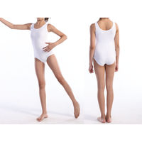 wundou(ウンドウ) 女子体操レオタード 110 ホワイト P500J 1枚（直送品）