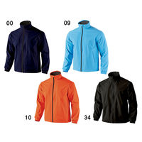 wundou(ウンドウ) ウインドブレーカージャケット XL ネイビー P6600 1枚（直送品）