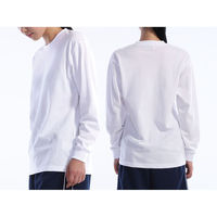 wundou(ウンドウ) スクール長袖Tシャツ M ホワイト P250W 1枚（直送品）