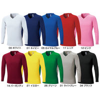 wundou(ウンドウ) カラーインナー長袖Vネック M ライトグレー P7200 1枚（直送品）