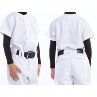 wundou(ウンドウ) ベースボールベルト L ブラック P90 1セット（2個）（直送品）