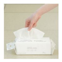 ファーストレイト コットンタオル FR-9600 1パック（70枚入）