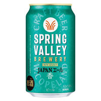 クラフトビール SPRING VALLEY JAPAN ALE（スプリングバレー） ＜香＞ 缶 350ml 1セット（1本×2）