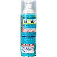 数量限定 FRISK（フリスク）冷却スプレー レモンミントの香り 480ml ドウシシャ