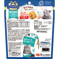 コンボ プレゼント 腸内環境の維持 シーフードミックス味 総合栄養食 国産 42g（約3g×14袋）1袋 猫用 おやつ