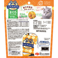 コンボ プレゼント 室内猫用 まぐろミックス味 総合栄養食 国産 42g（約3g×14袋）1袋 日本ペットフード 猫用 おやつ