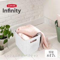 CURVER(カーバー) Infunity バスケット 17L ホワイト CVー071 荷物置き　荷物入れ　1個
